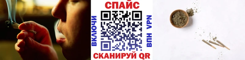 МЕГА ТОР  Бабаево  Бутират вода 
