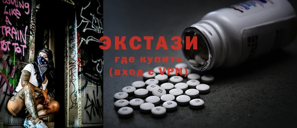 крисы Алексин