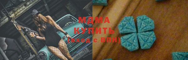 крисы Алексин