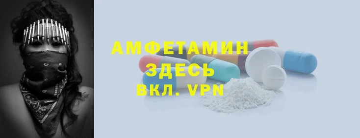 герыч Арсеньев