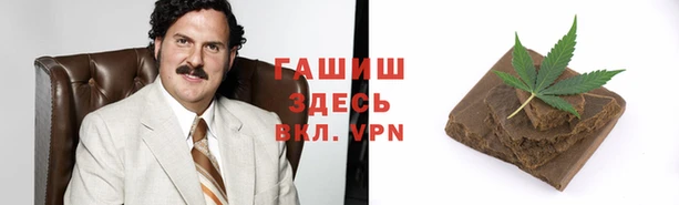 прущая мука Алзамай