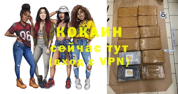 круглые Аркадак