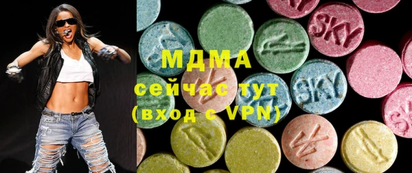 прущая мука Алзамай