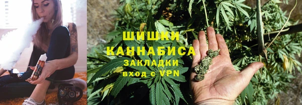 марки lsd Армянск