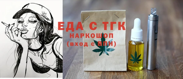крисы Алексин