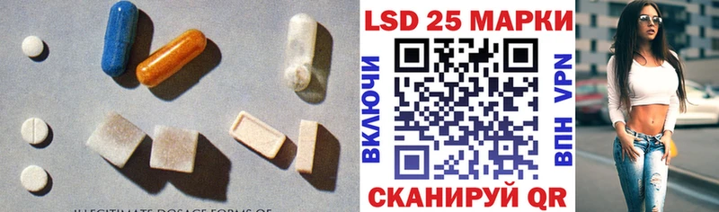 наркошоп  Бабаево  Лсд 25 экстази ecstasy 