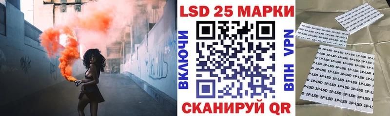 сайты даркнета наркотические препараты  даркнет сайт  Бабаево  Марки NBOMe 1500мкг 